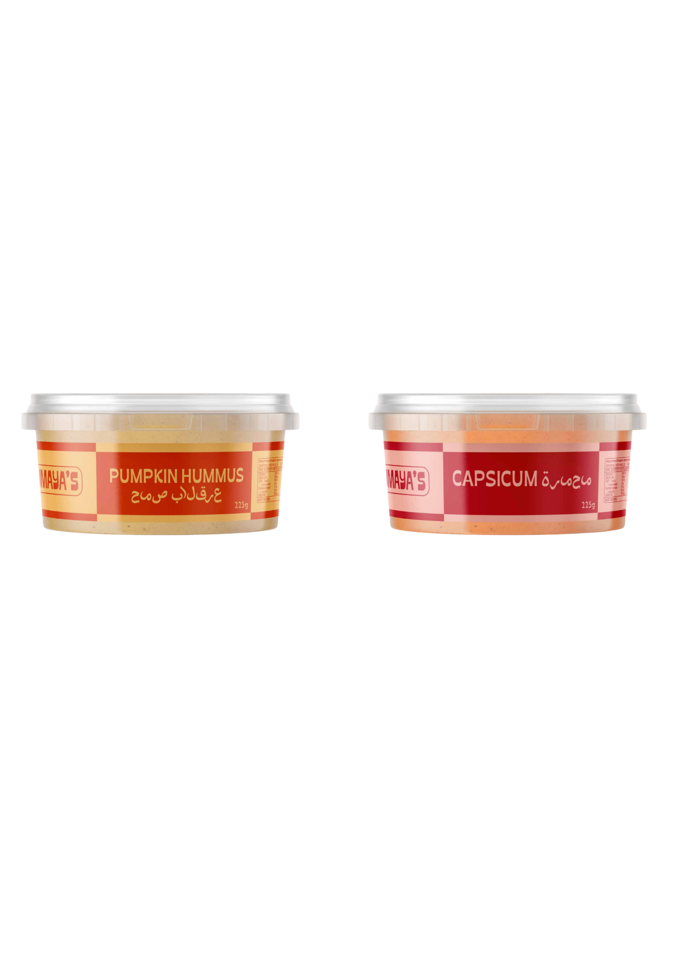 Two Oumaya's dip tubs, Pumpkin Hummus and Capsicum, side view